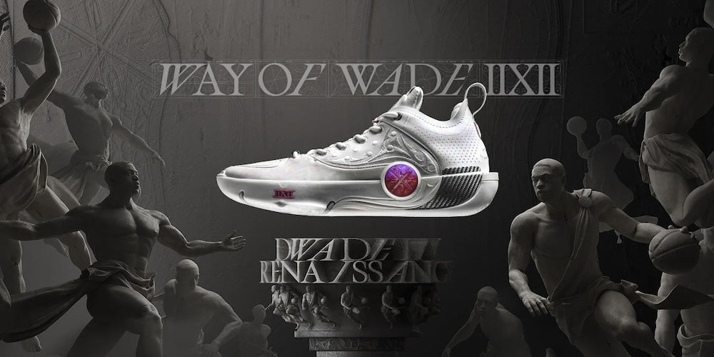 Way of Wade 12: The Next Evolution of Elite Basketball Performance