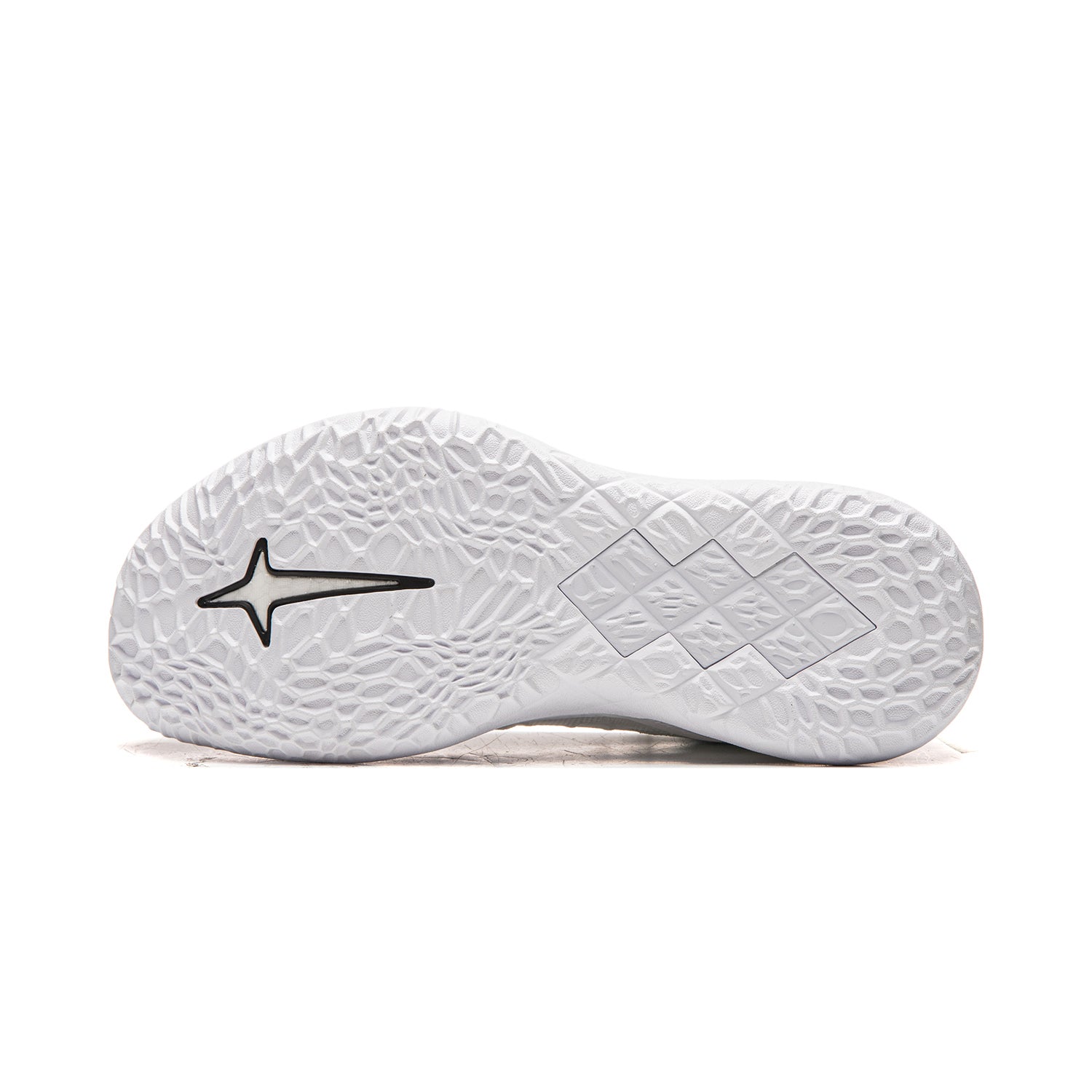 LI-NING Sonic 14 "White"