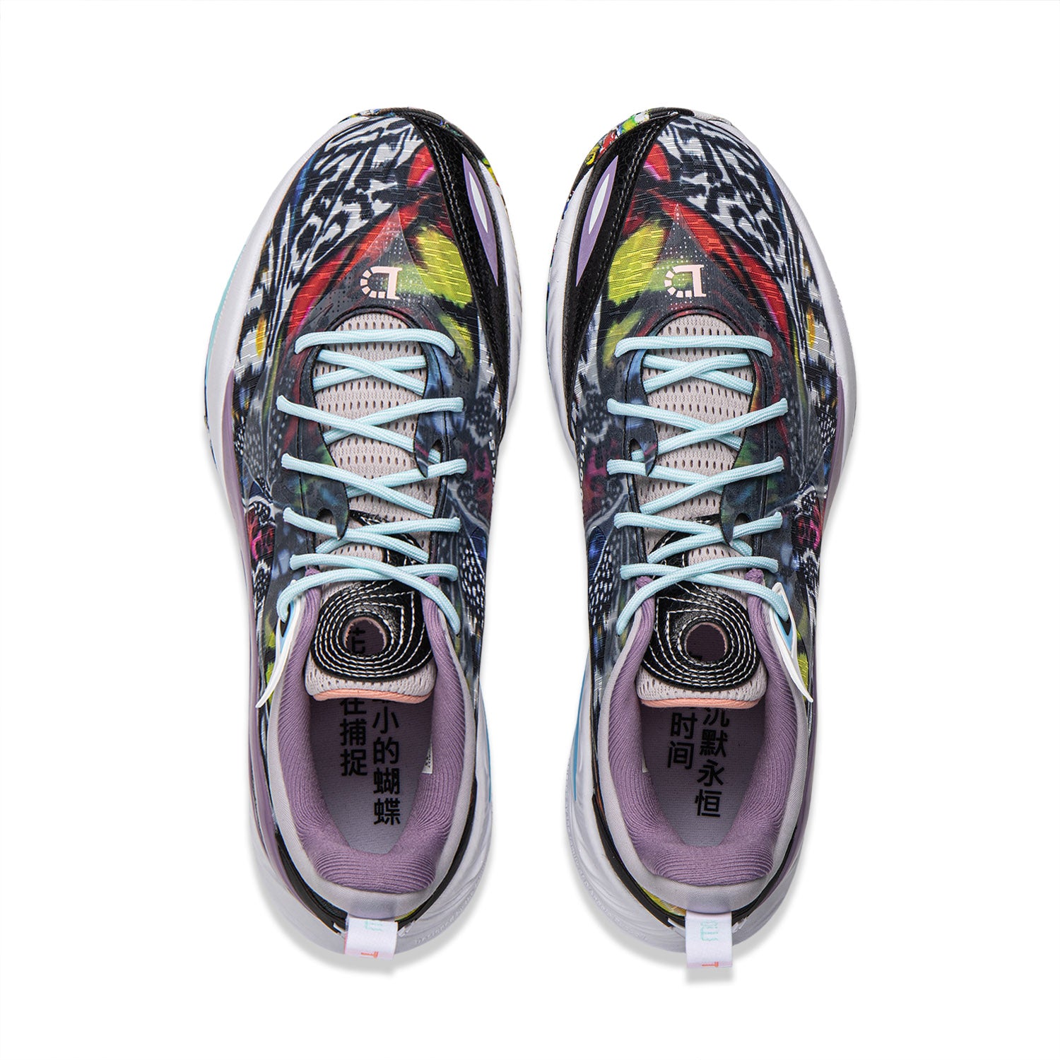 LI-NING DLO 2 "Butterfly Kiss"