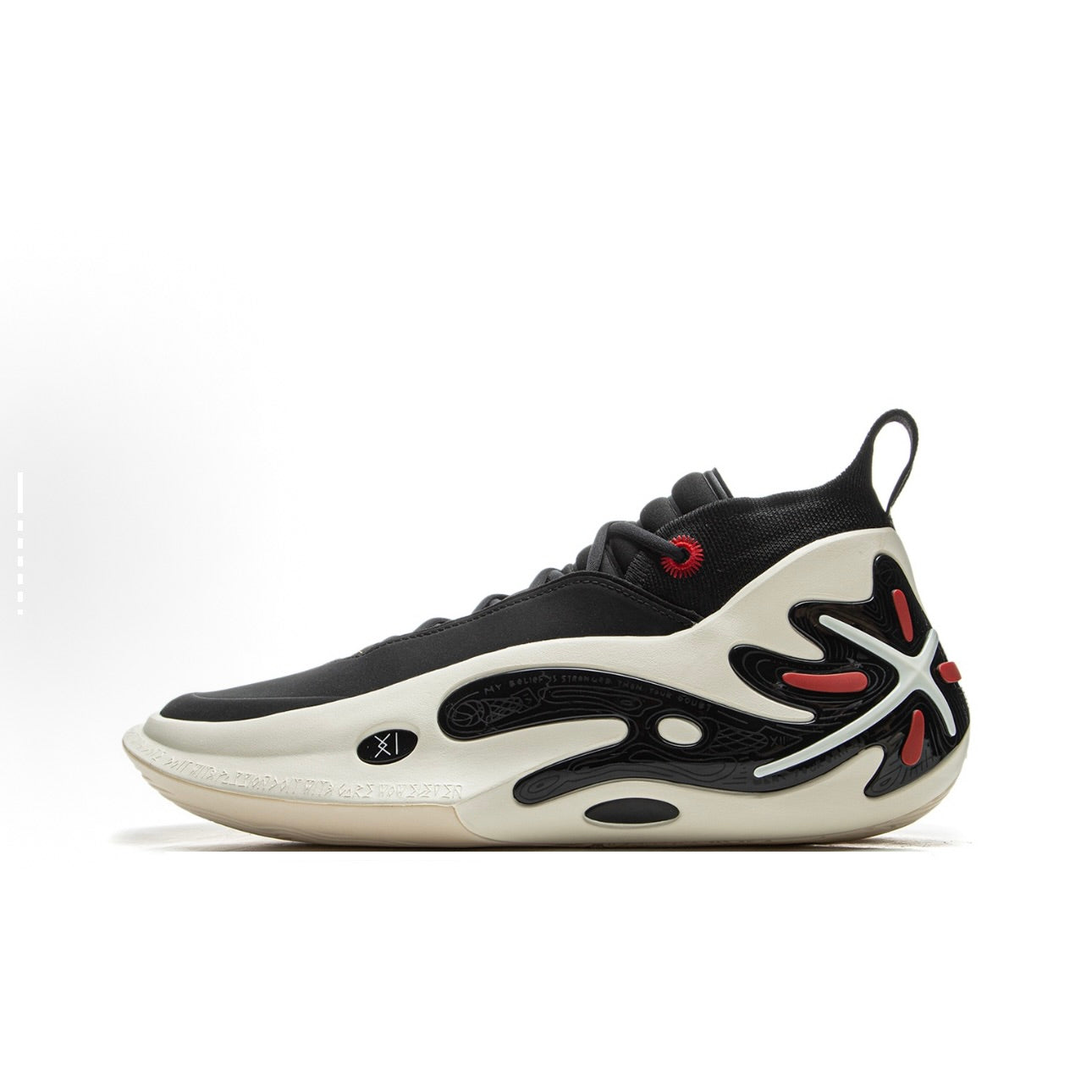Li-Ning Way of Wade 11 "Announcement"