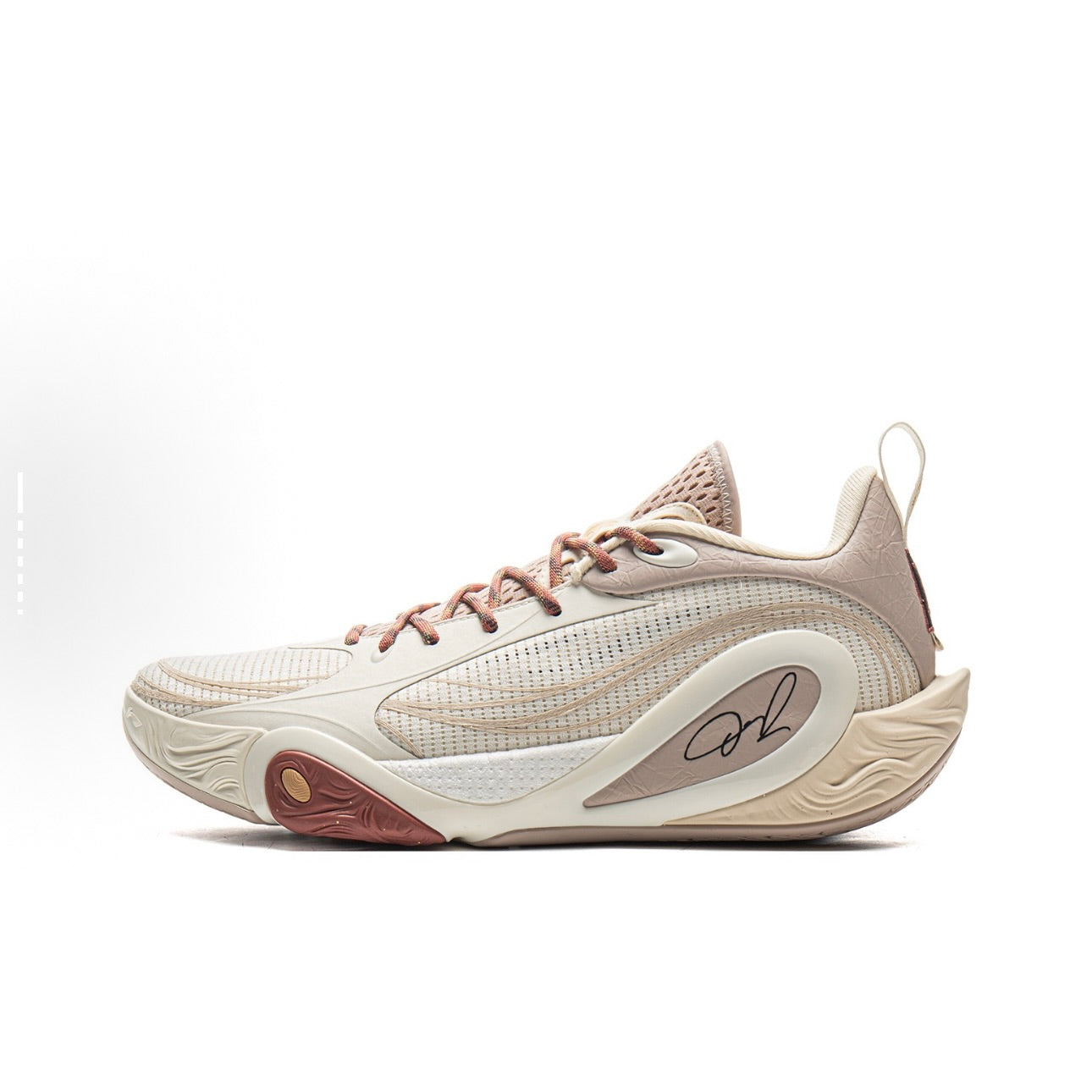 Li-Ning DLO 1 "The First Pick"