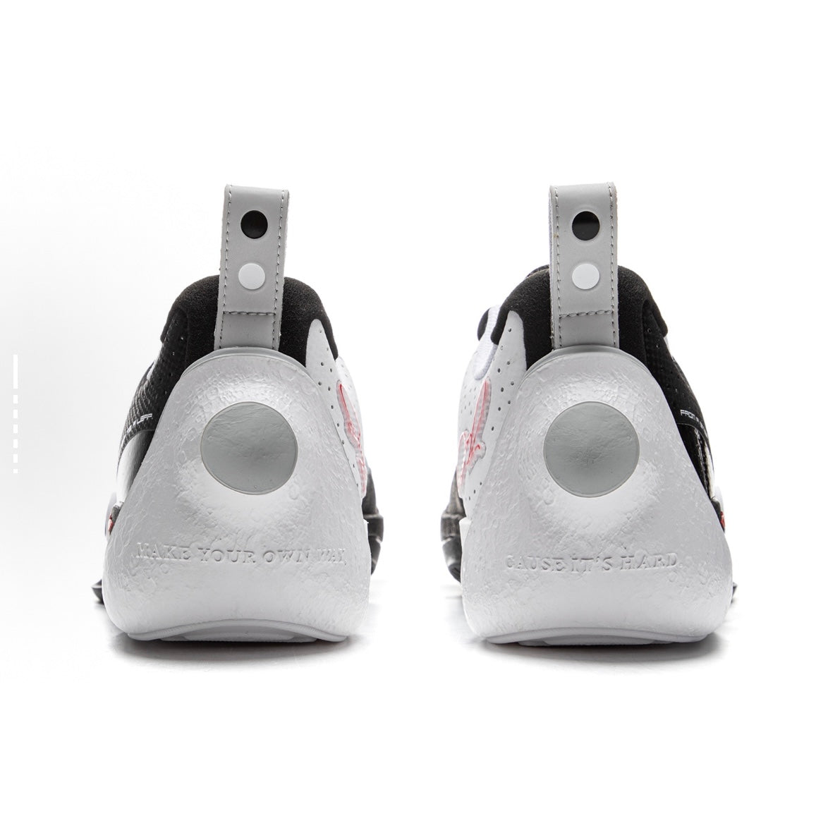 Li-Ning Wade All City 13 "Yin Yang"