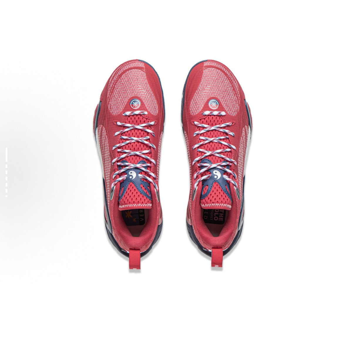 Li-Ning DLO 1 "Energy Drink"