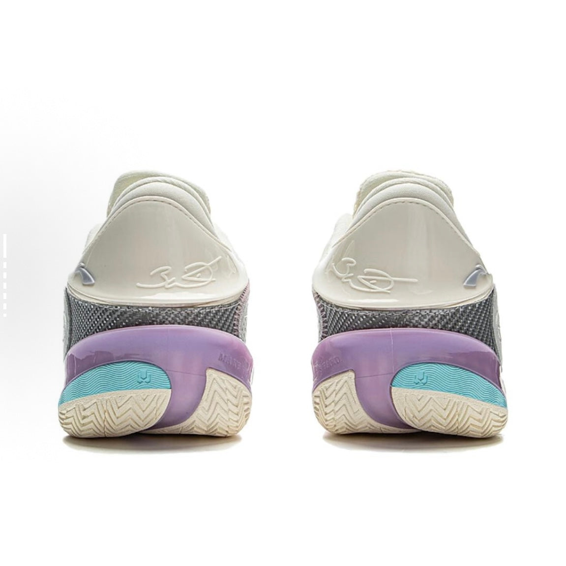 Li-Ning Wade 808 5 Ultra "Cotton Candy"