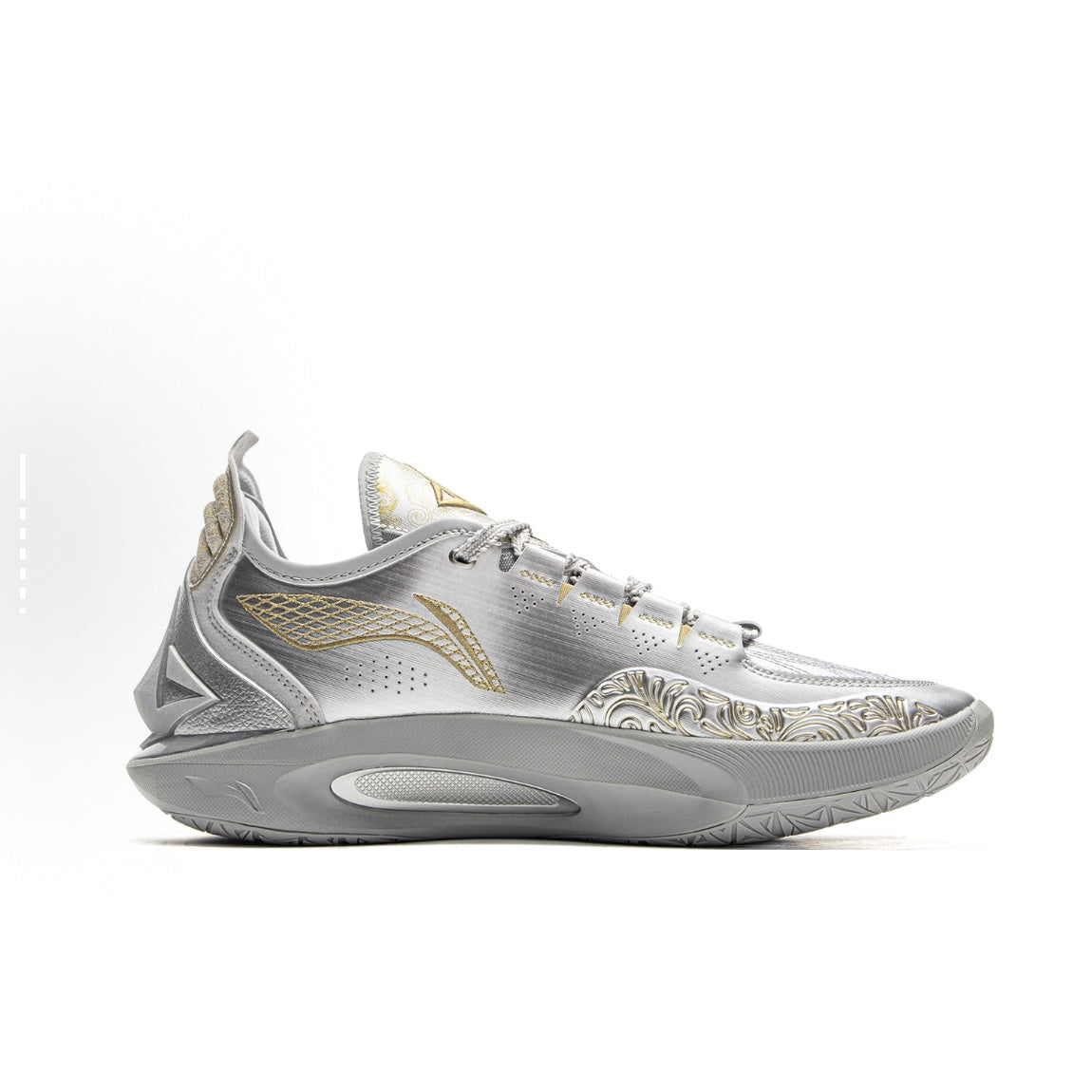 Li-Ning JB3 "Armor"
