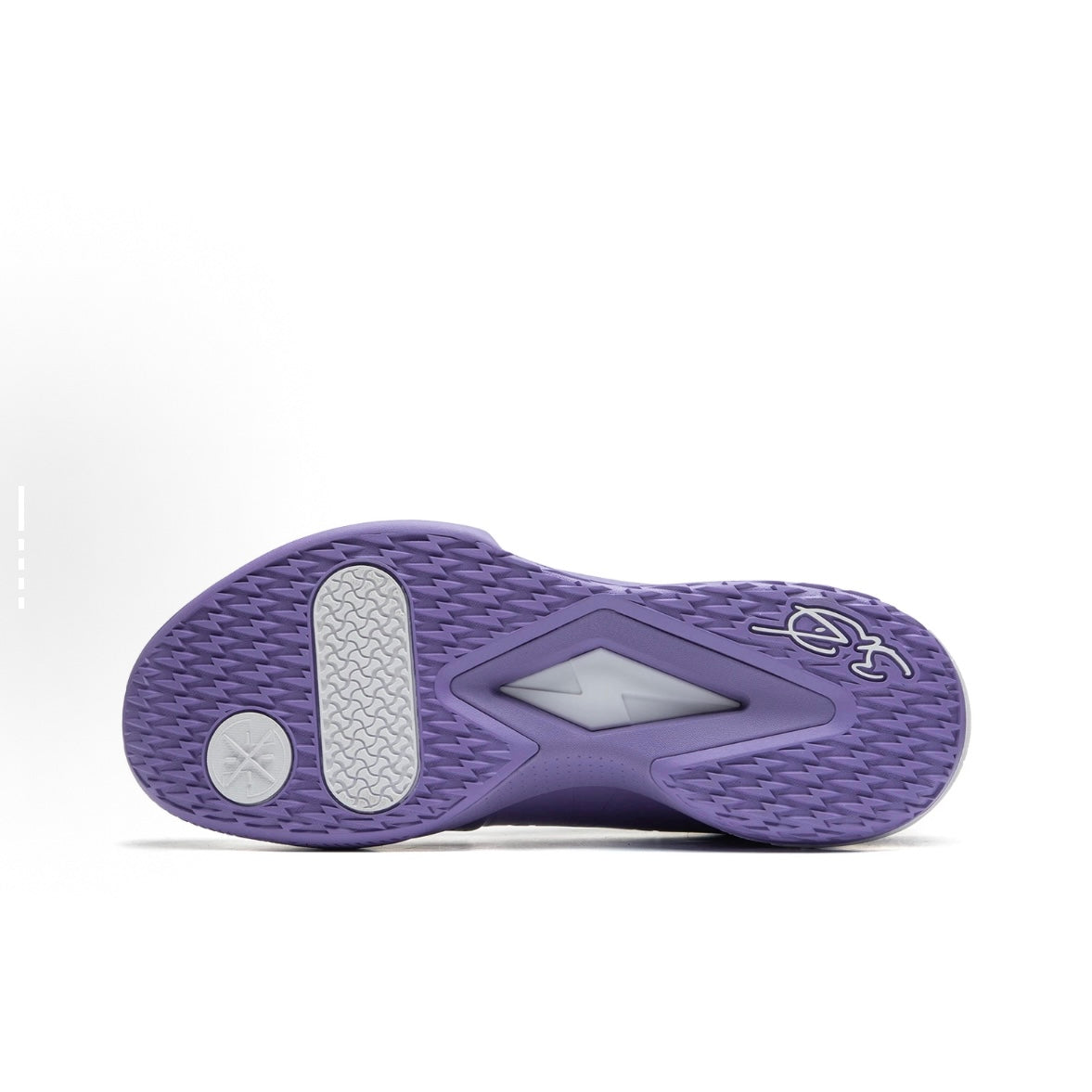 Li-Ning Way of Wade Flash "Grape"