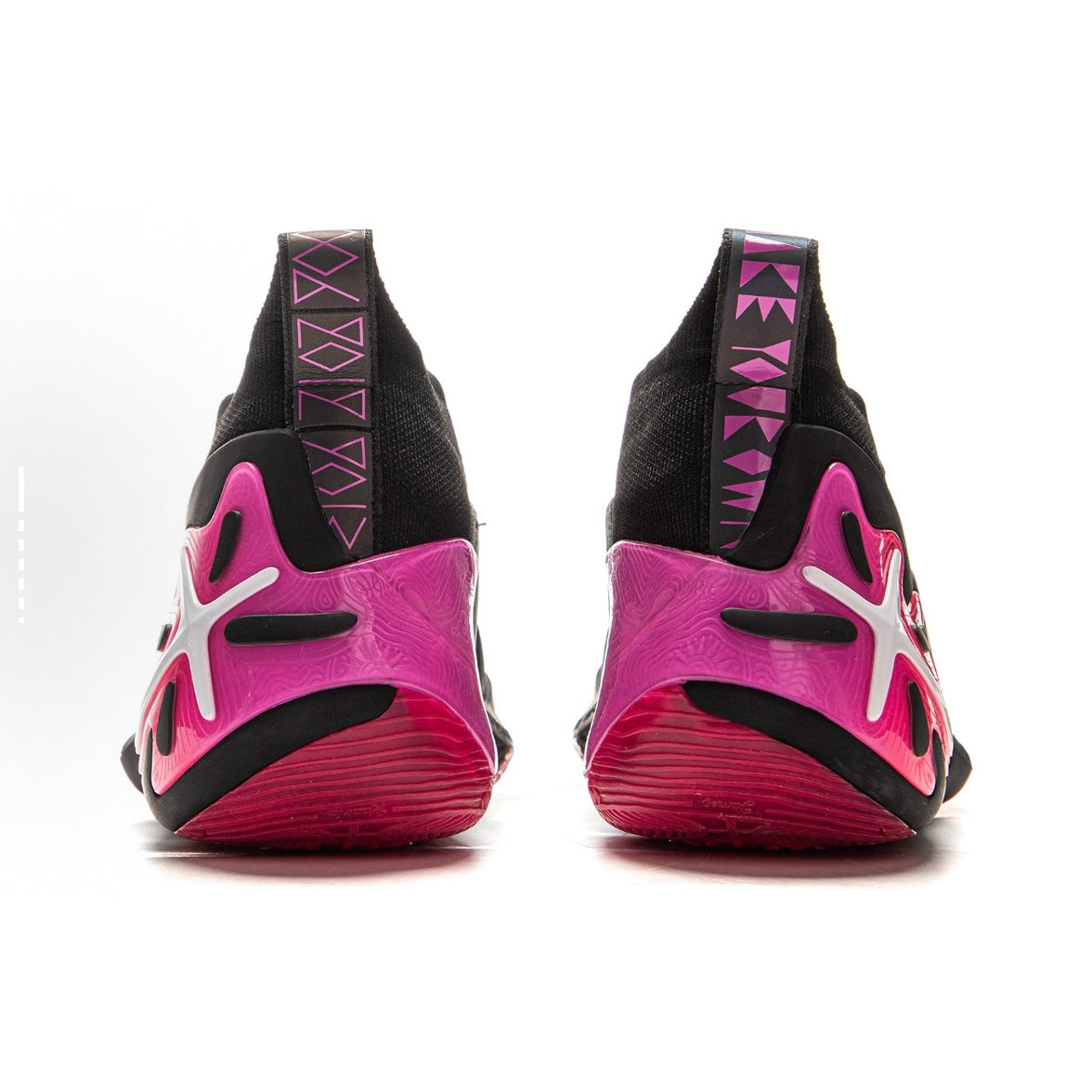 Li-Ning Way of Wade 11 "Sunrise"