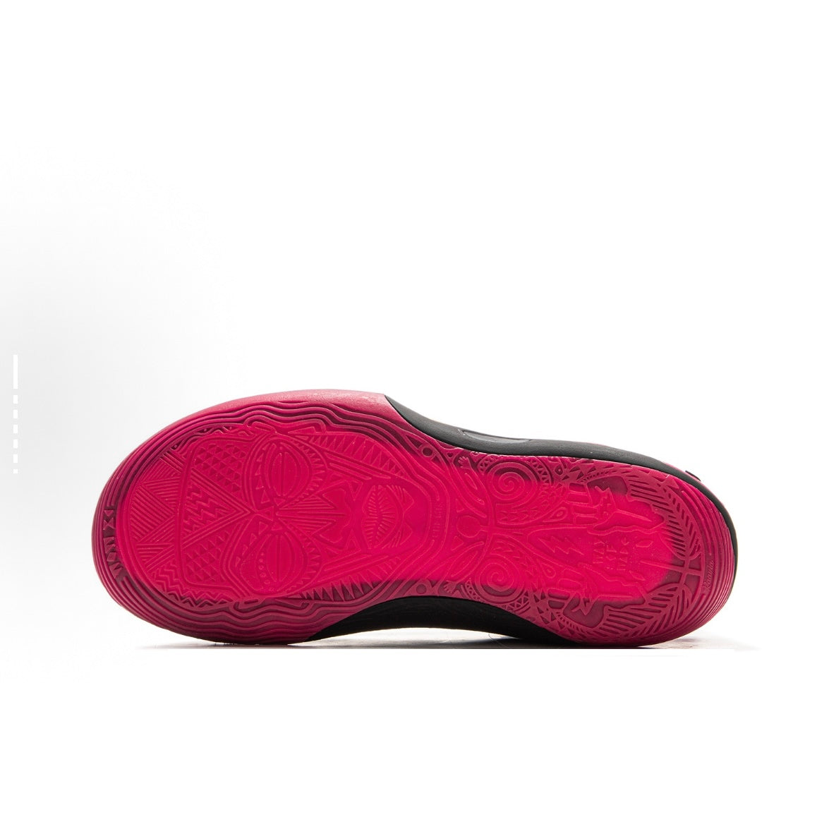Li-Ning Way of Wade 11 "Sunrise"
