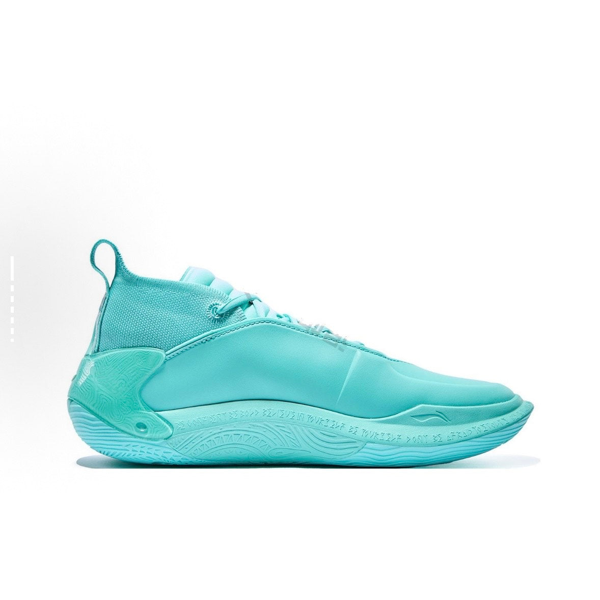 Li-Ning Way of Wade 11 "Liberty"