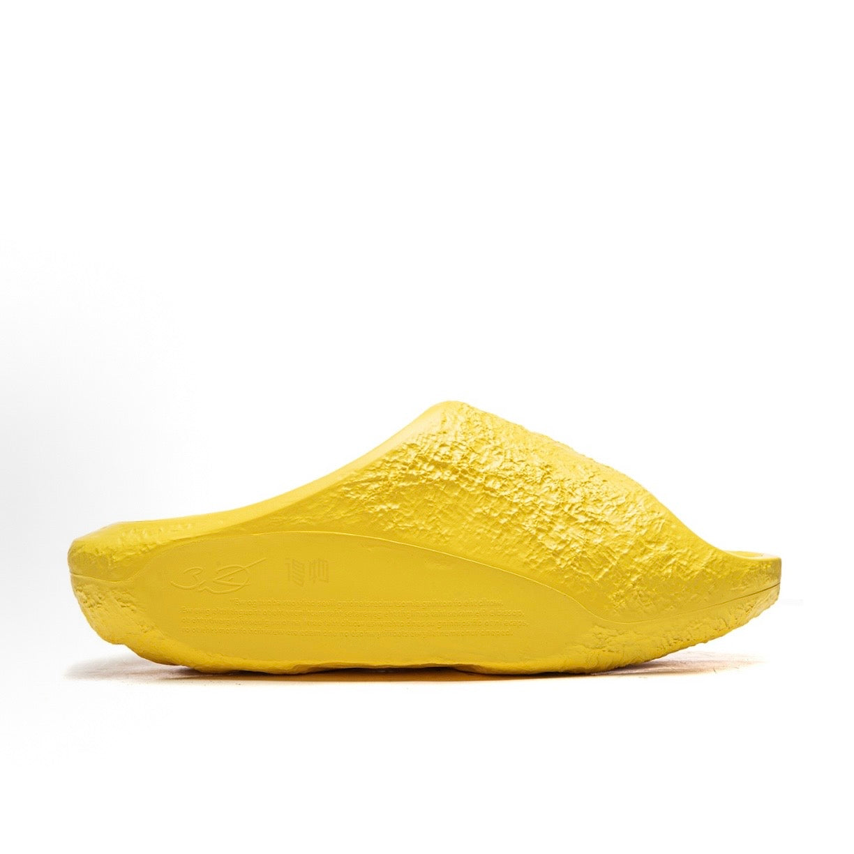 Li-Ning Lunar Rock Lite "Chemical Reaction"