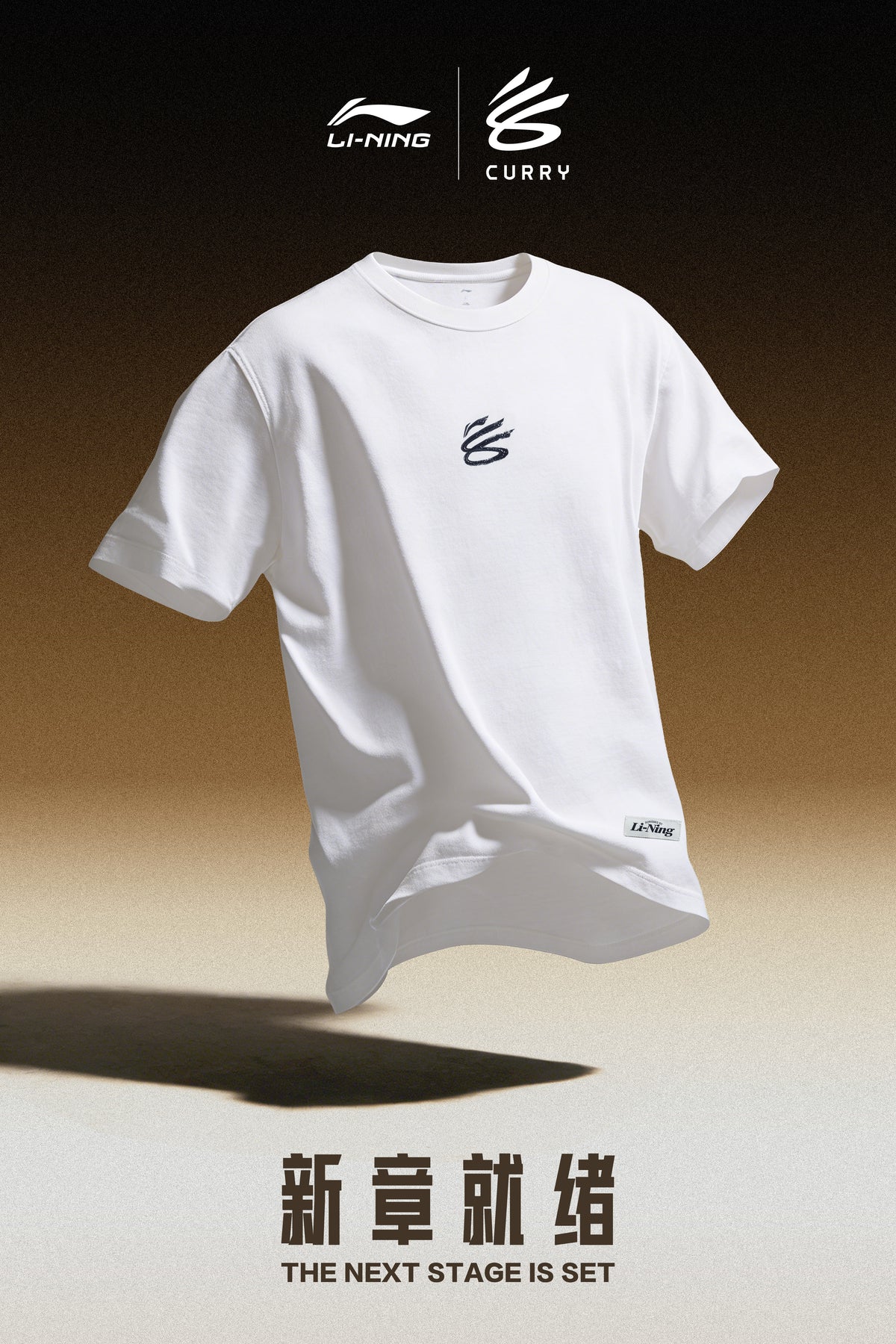 Li-Ning x Curry Brand Co-Logo Tee "White"
