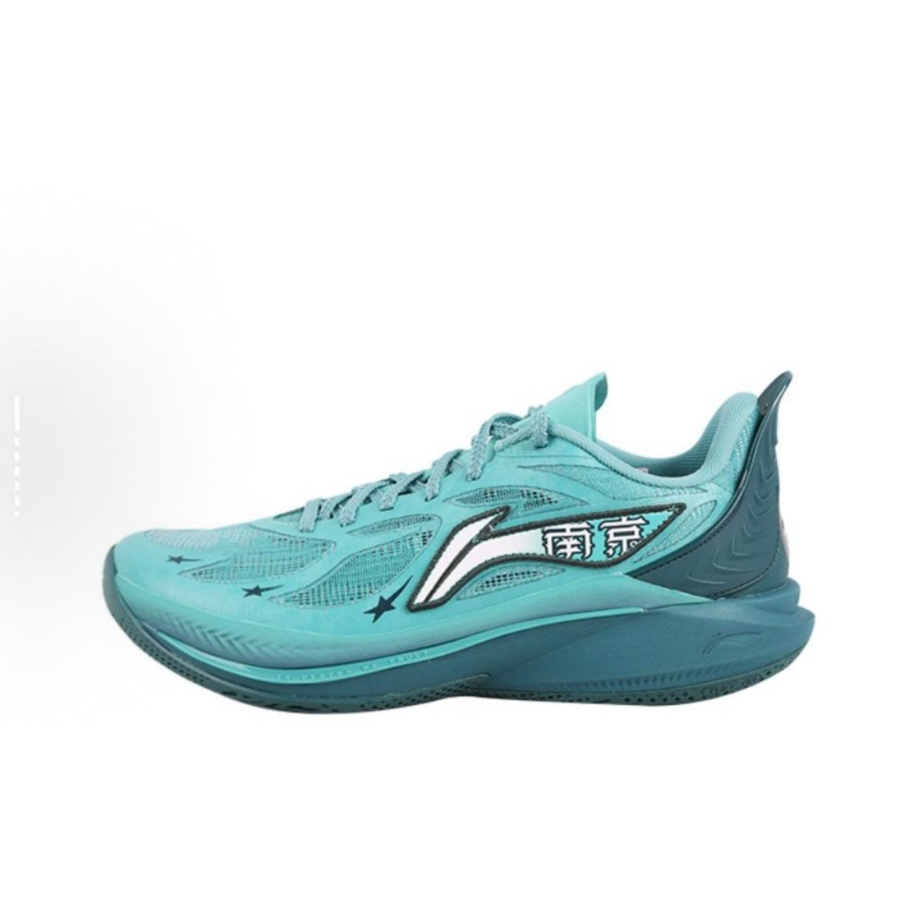Li-Ning Sonic 12 X CBA "Nanjing"