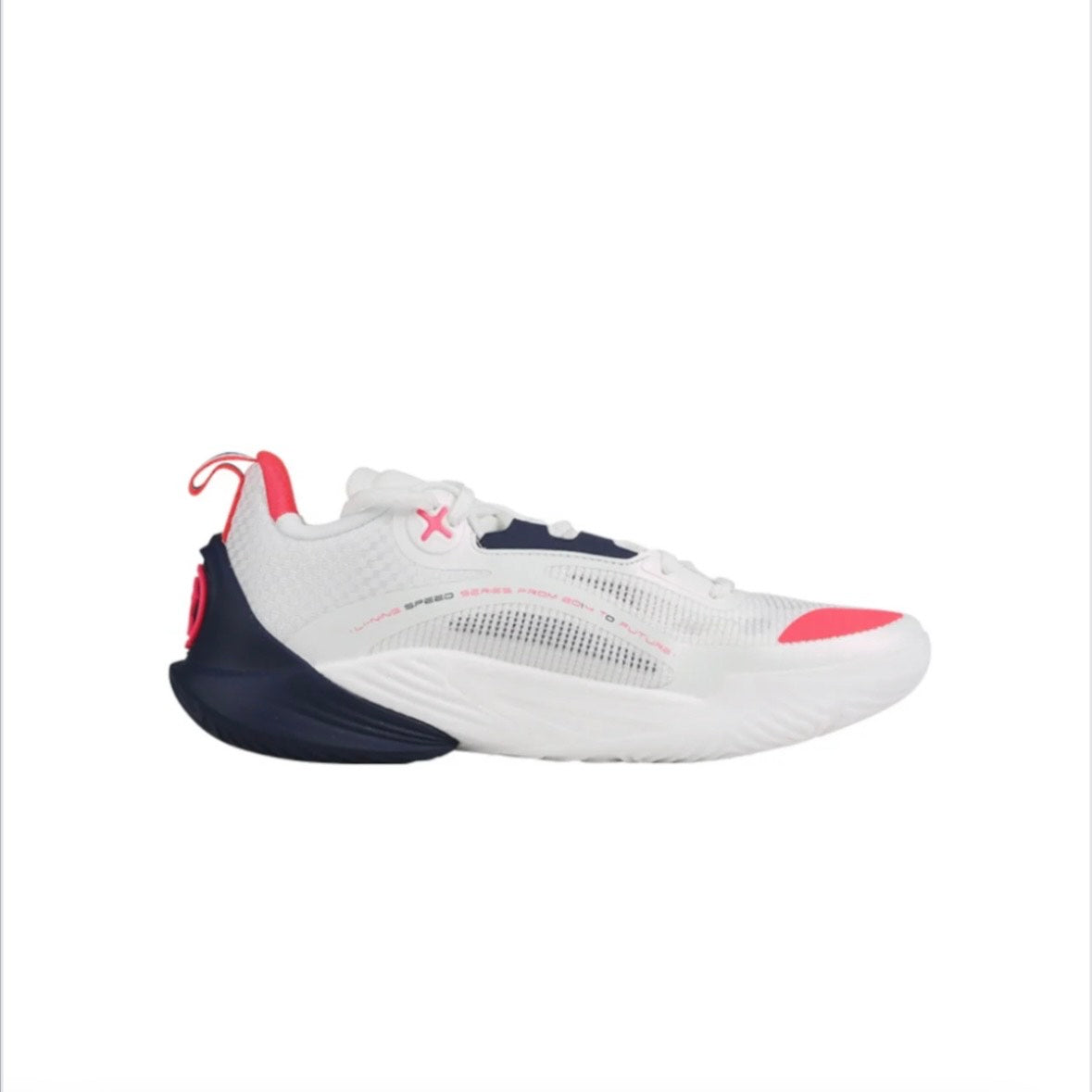 Li-Ning Flash 10 CBA Guangdong Team