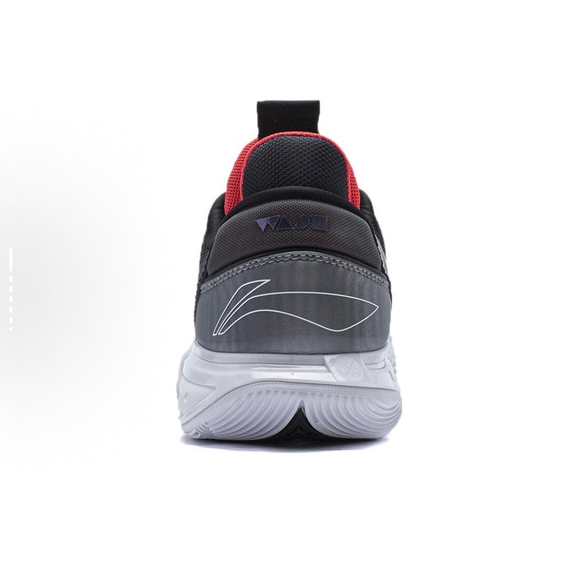 Li-Ning Wade All City 12 “Announcement”