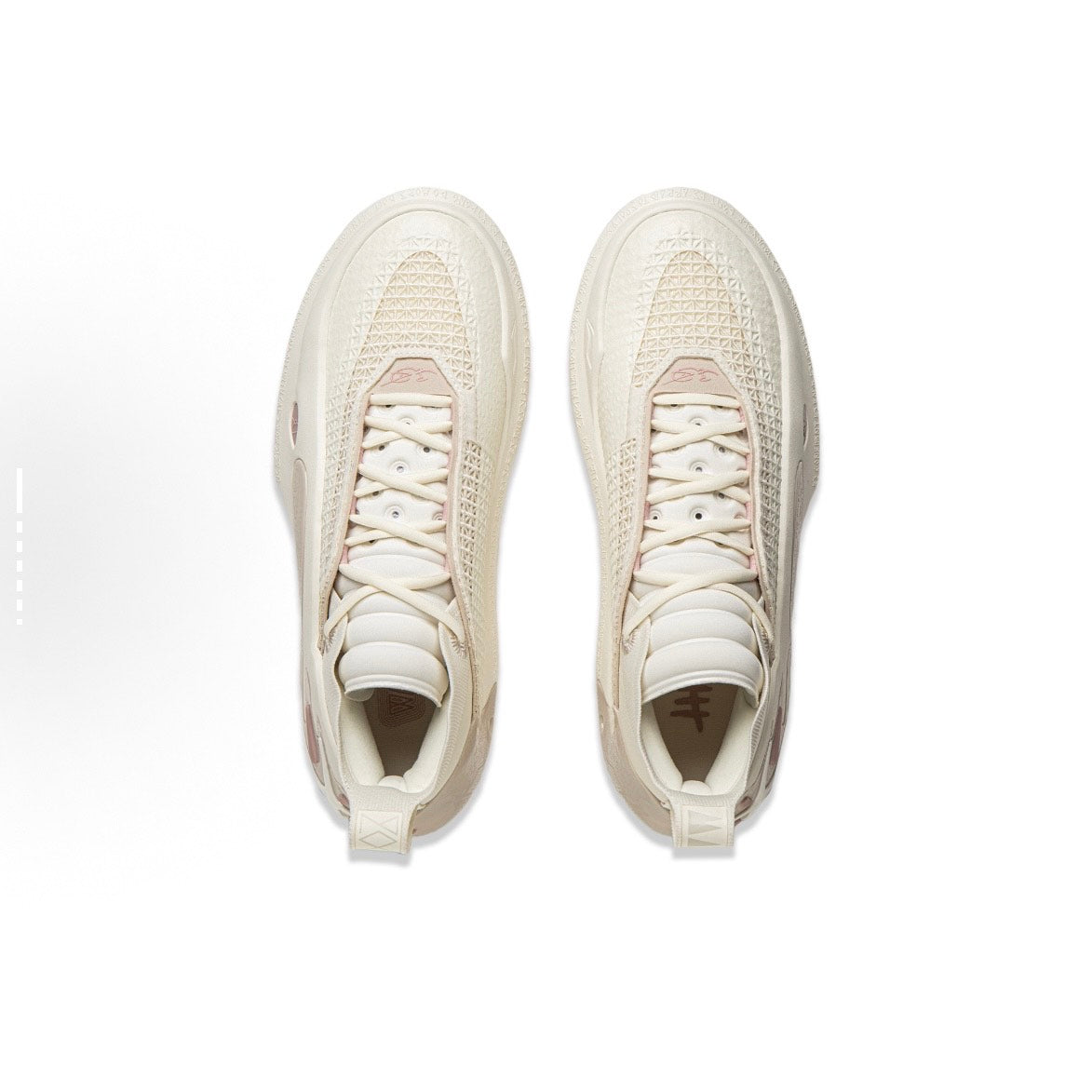 Li-Ning Way of Wade 11 "Restage"