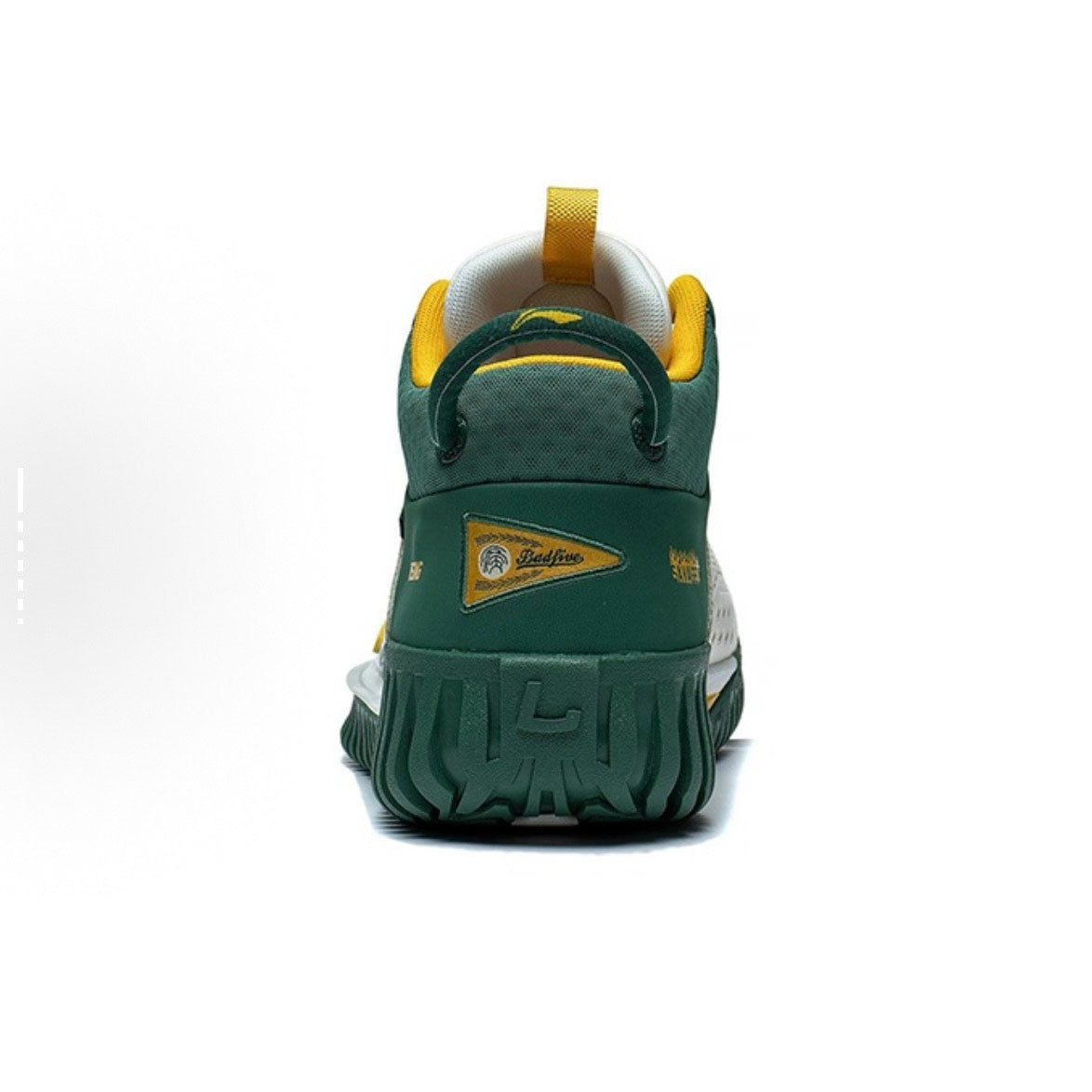 Li-Ning BadFive 3