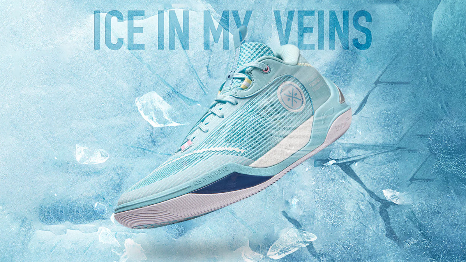 THE WADE ICE BLOOD 2 SERIES