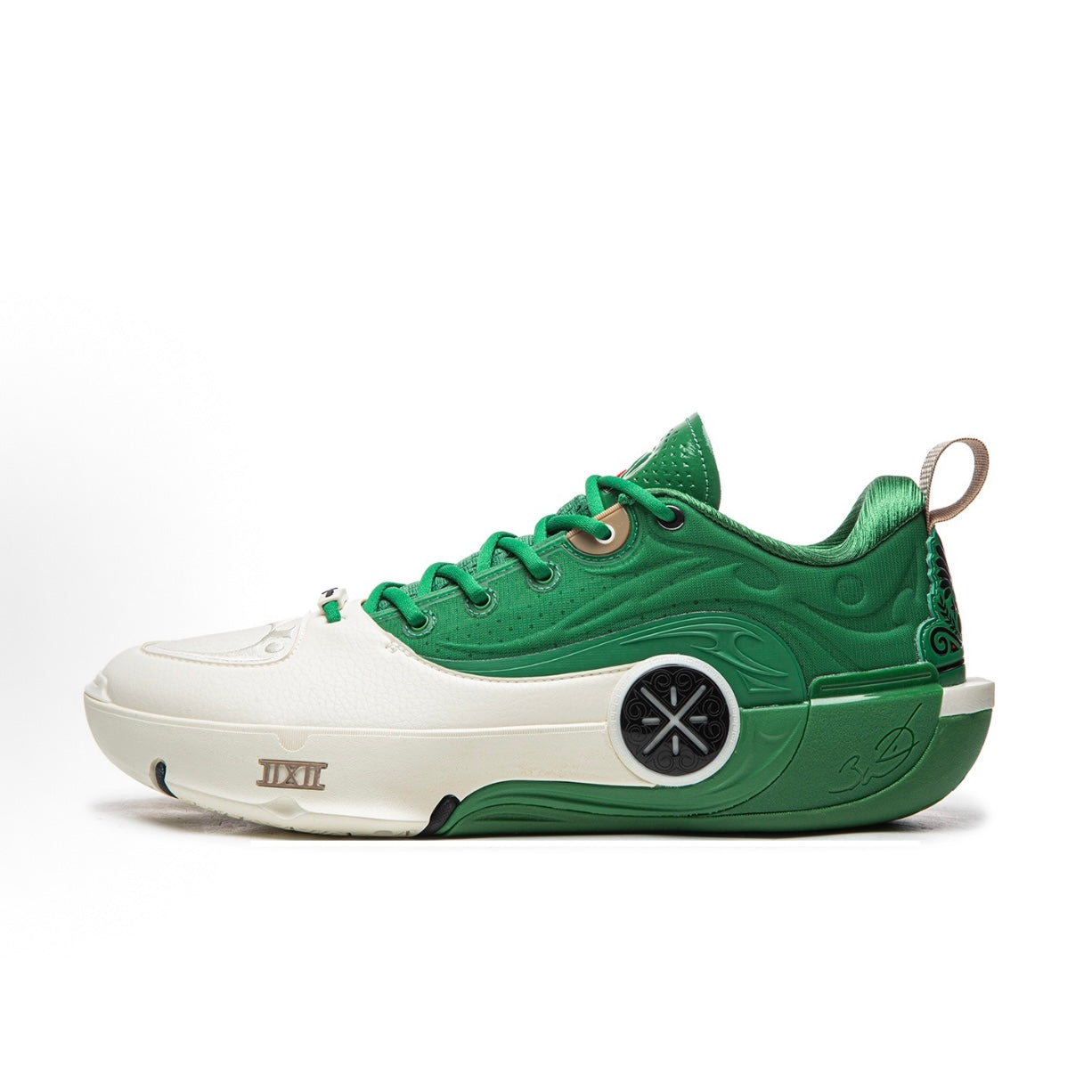 Way of Wade – Apexkicks