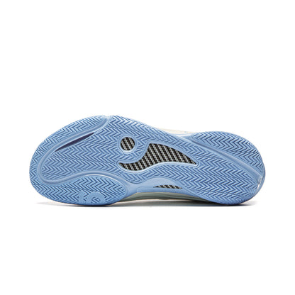 LI-NING Wade 808 5 Ultra V2 "Ice White"