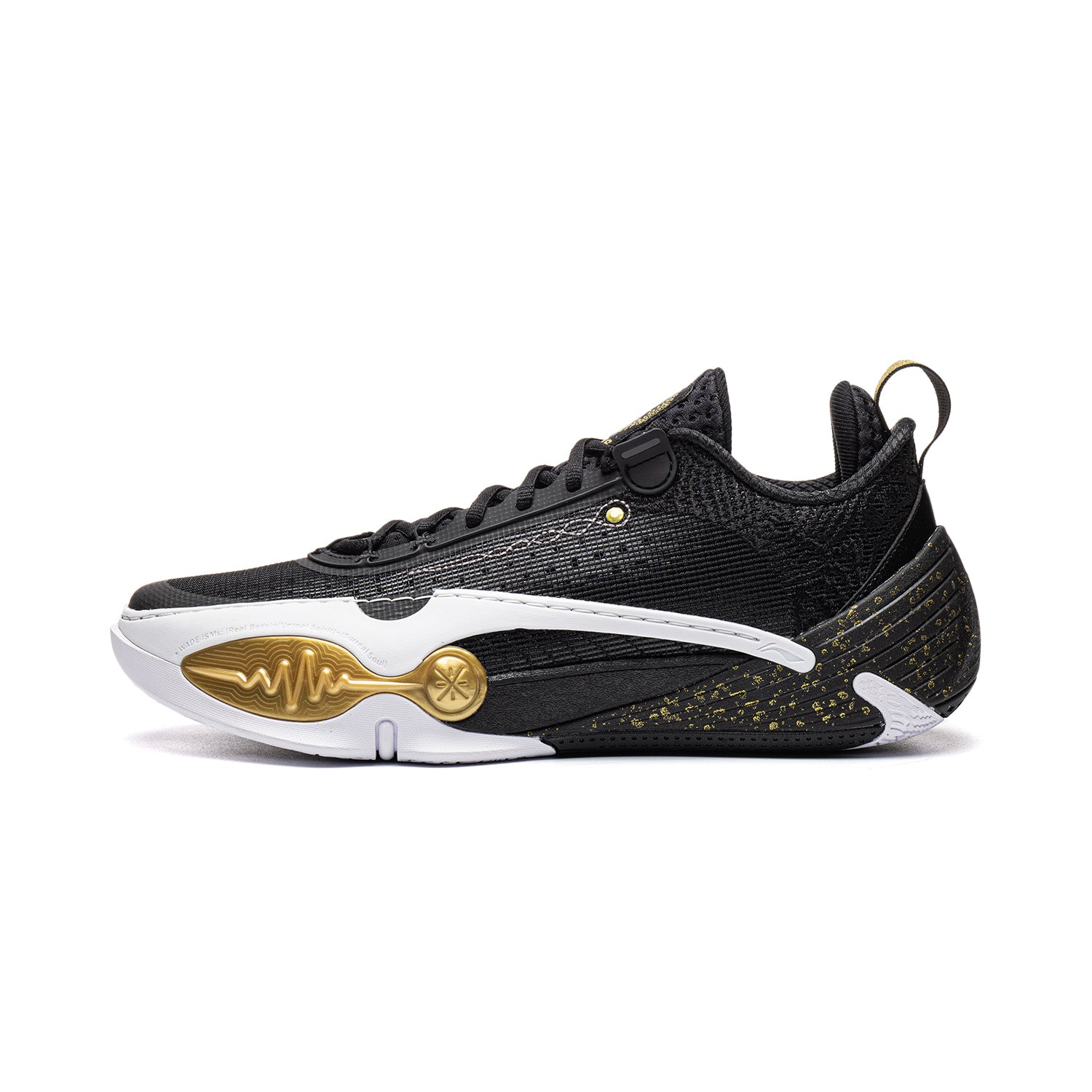 Li-Ning Wade All City 14 "Ring of Fire"