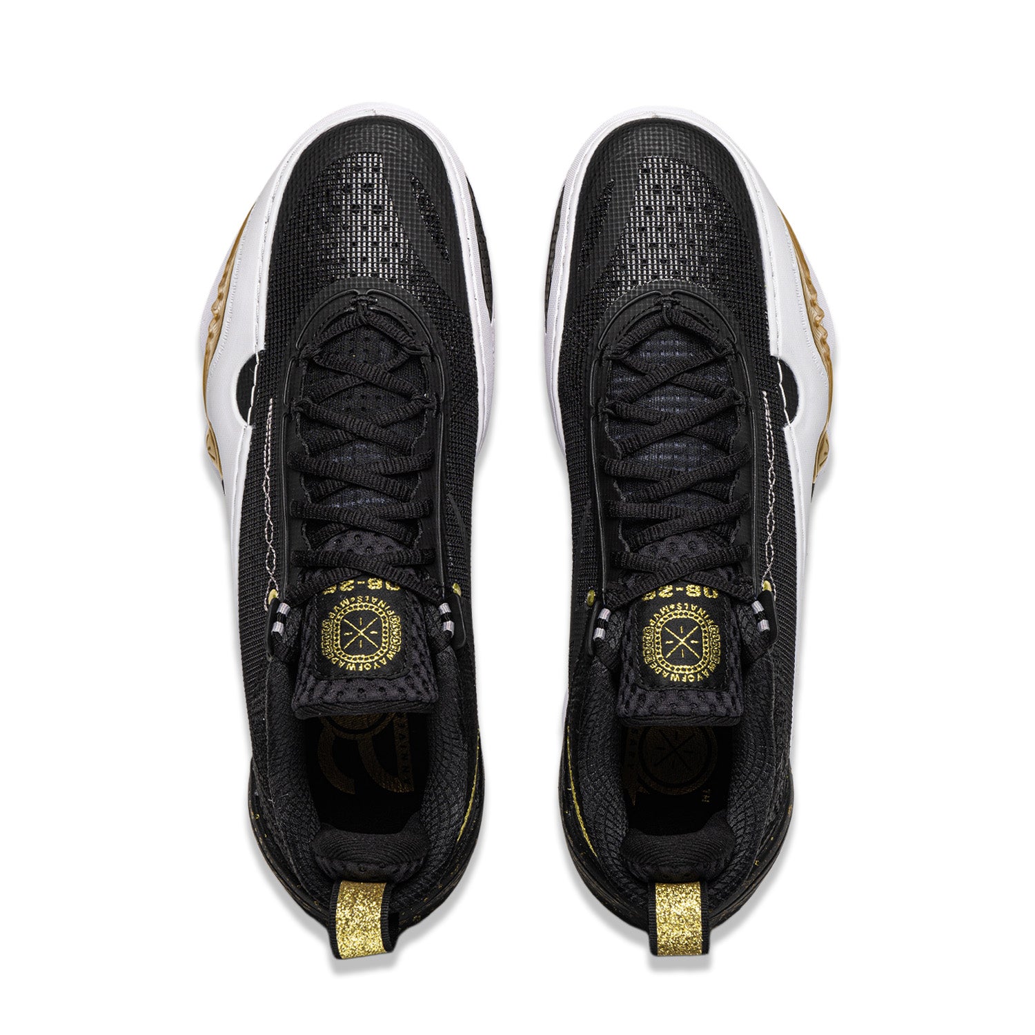 Li-Ning Wade All City 14 "Ring of Fire"