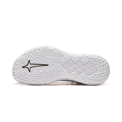 LI-NING Sonic 14 "White"