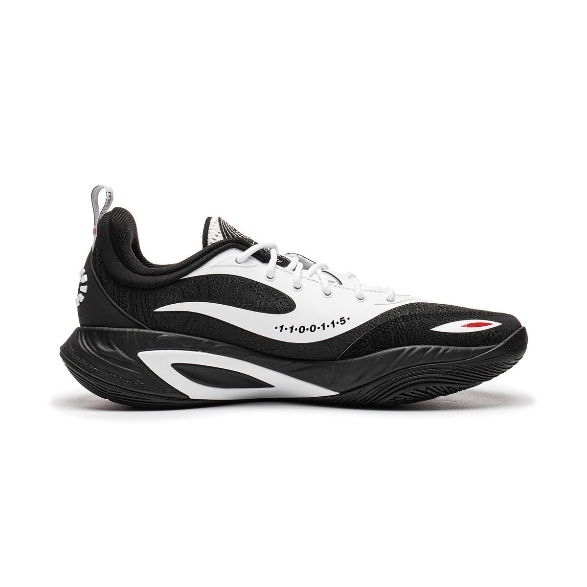 LI-NING DLO 2 "Yin Yang"