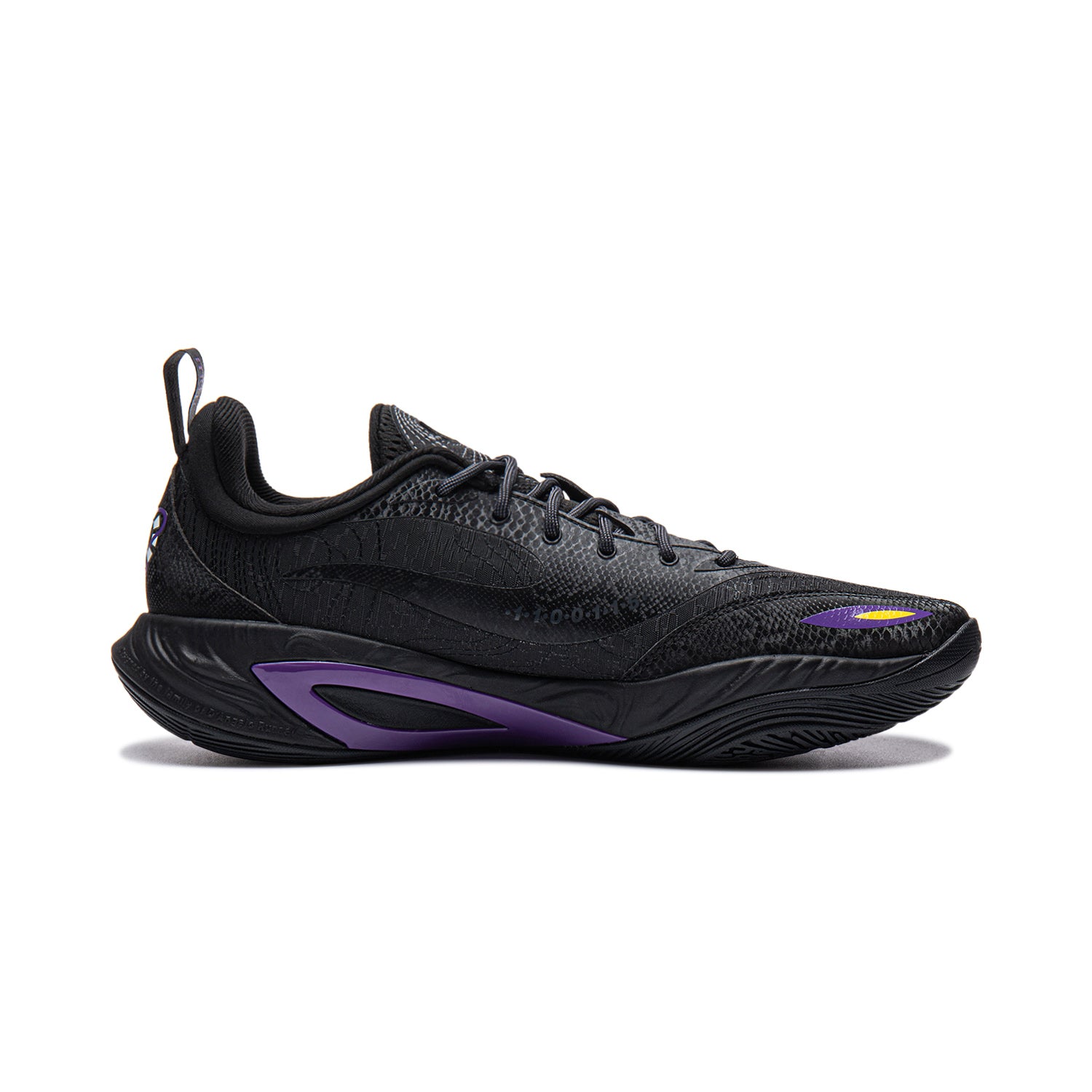 LI-NING DLO 2 "The Mentor's Mark"