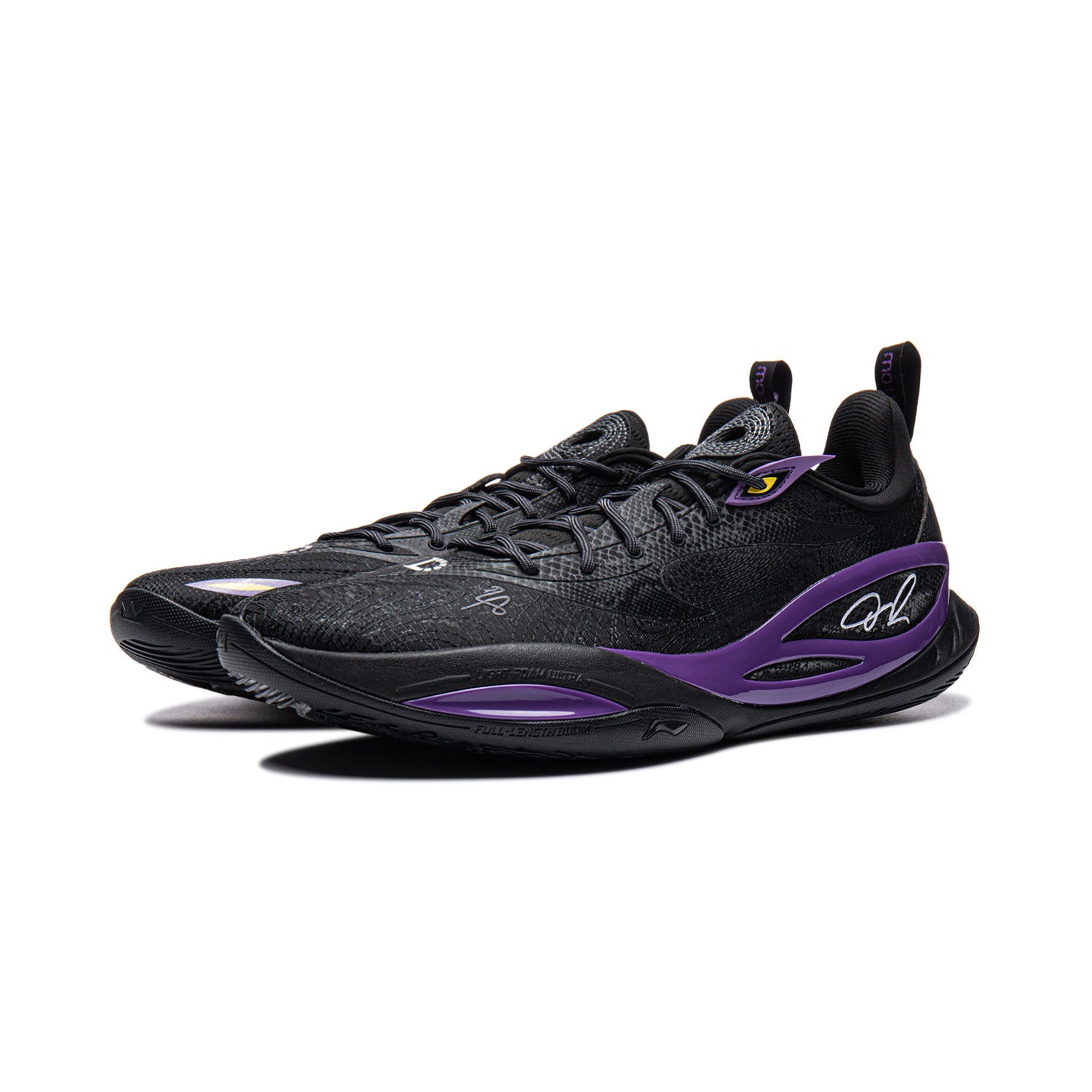 LI-NING DLO 2 "The Mentor's Mark"