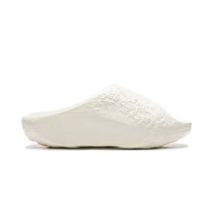 Li-Ning Lunar Rock Lite "White Hot"