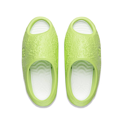 Li-Ning Lunar Rock Lite "Avocado"