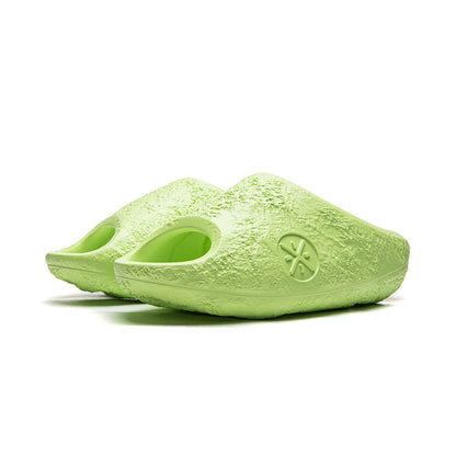 Li-Ning Lunar Rock Lite "Avocado"