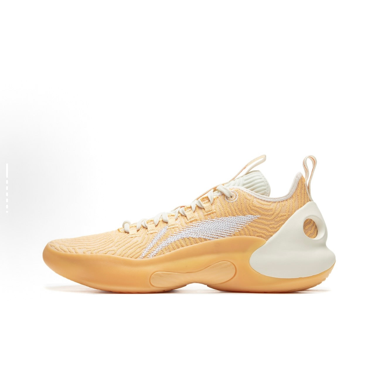 Li-Ning Yushuai Ultra Low "Pastel Orange"