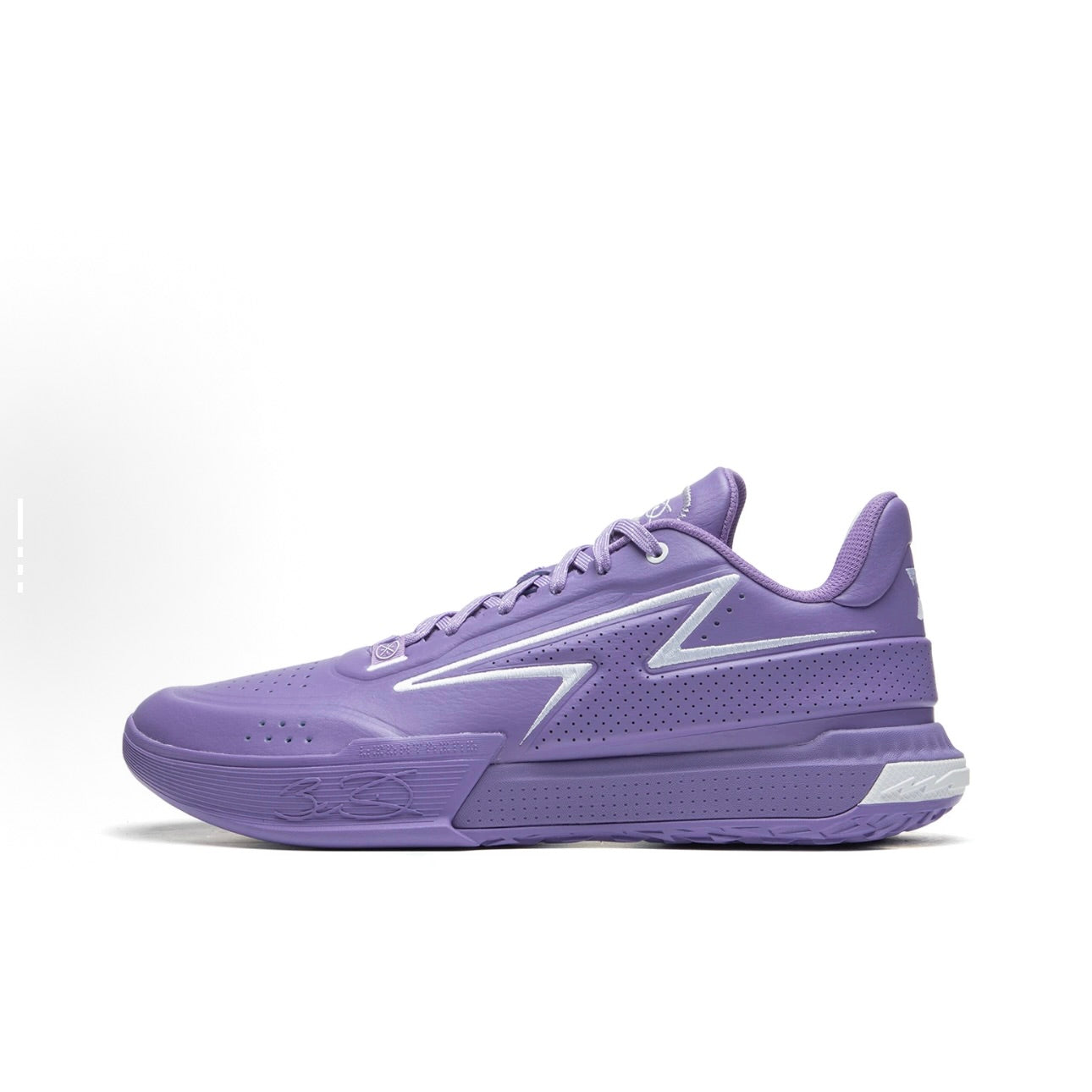 Li-Ning Way of Wade Flash "Grape"