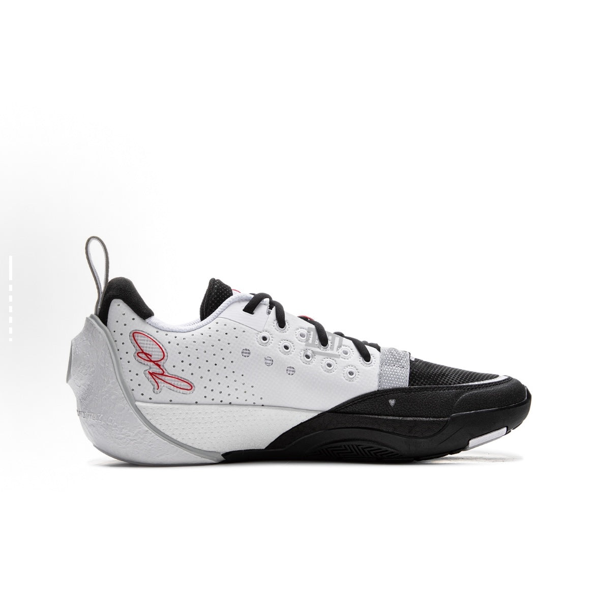 Li-Ning Wade All City 13 "Yin Yang"