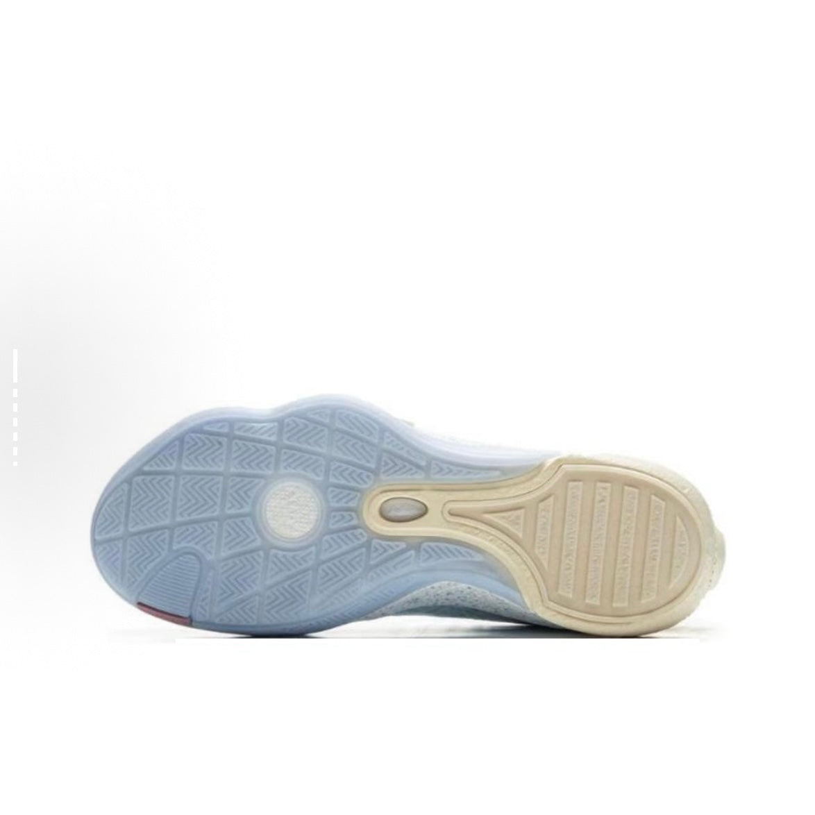 Li-Ning Wade All City 13 "Ice Chips"