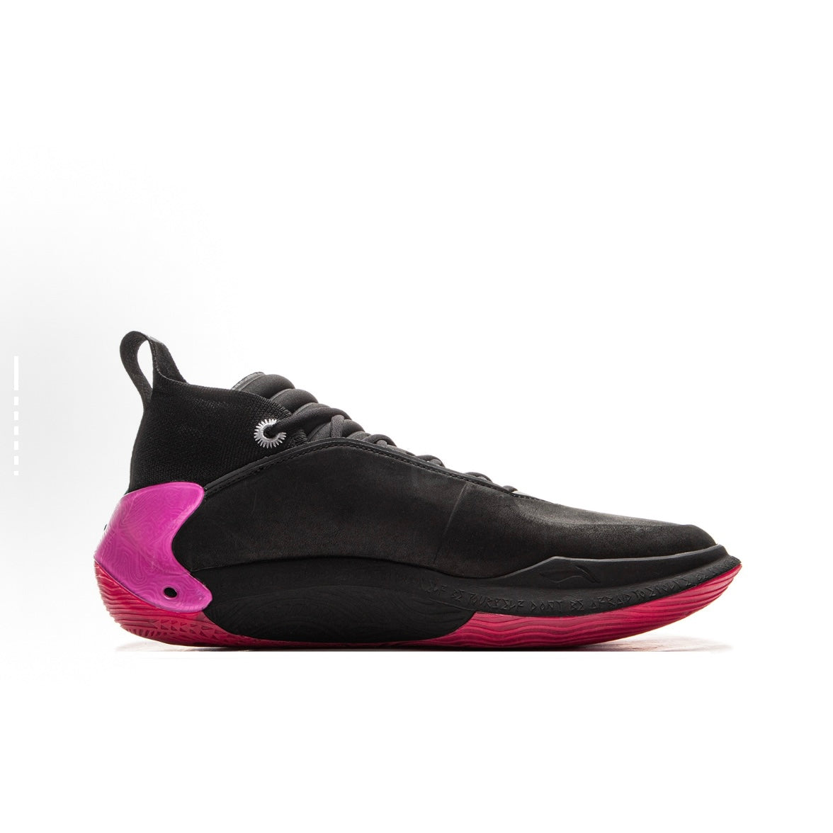 LI-NING Way of Wade 11 