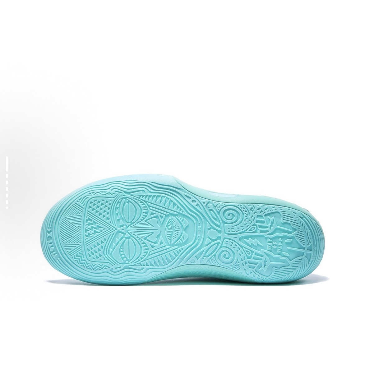 LI-NING Way of Wade 11 