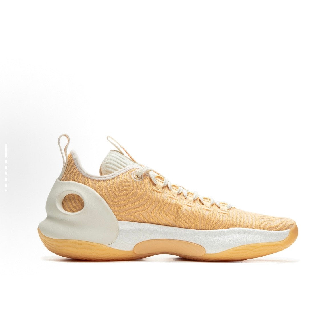 Li-Ning Yushuai Ultra Low "Pastel Orange"