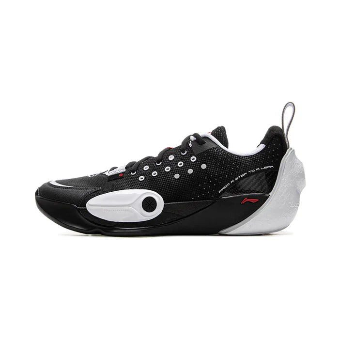 Li-Ning Wade All City 13 "Yin Yang"