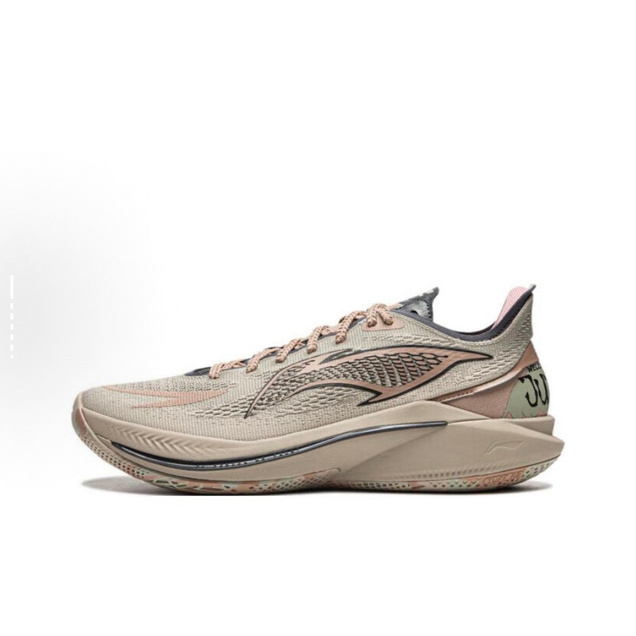 Li-Ning SONIC12 メンズスニーカー LI-NING Sonic 12 V2 – Apexkicks