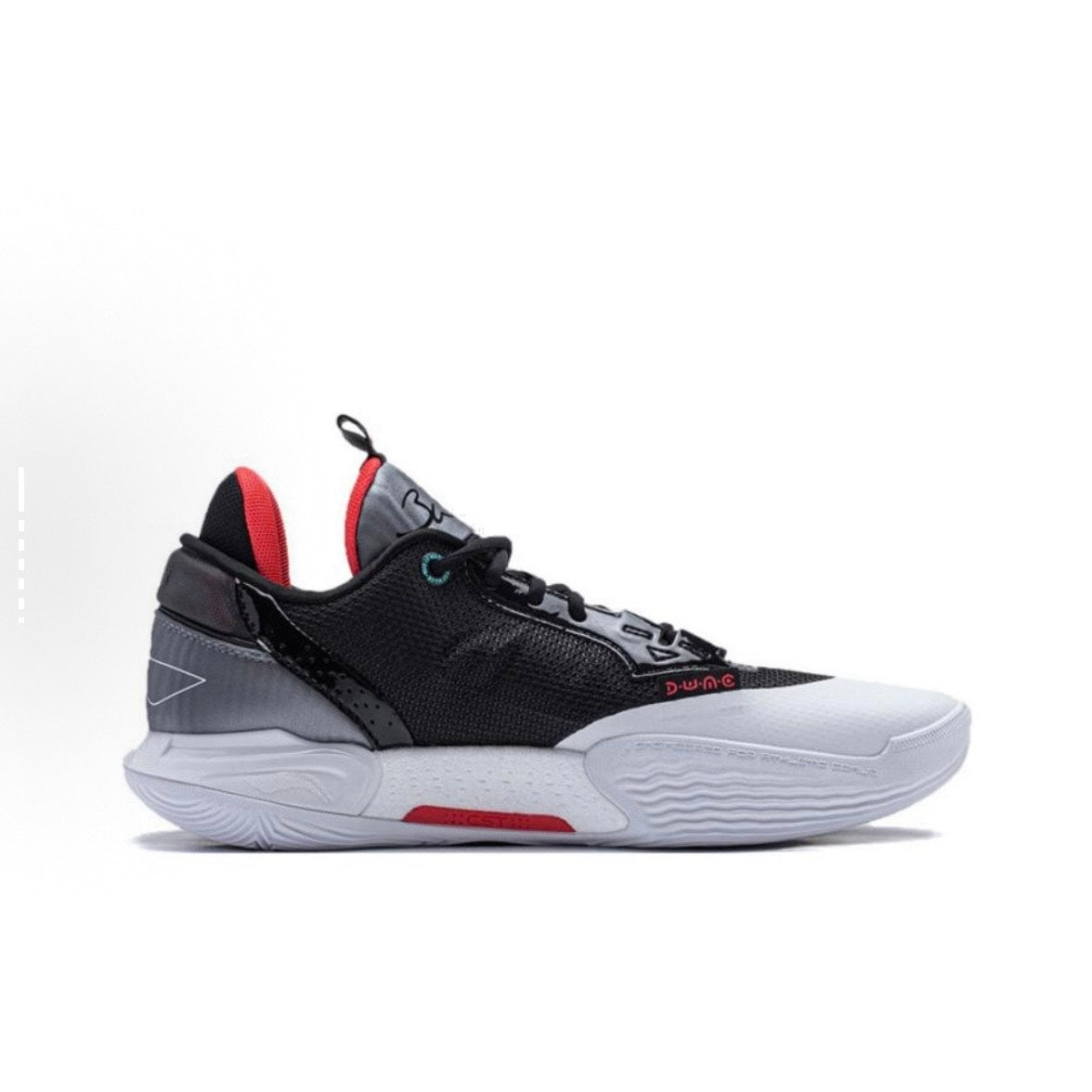 Li-Ning Wade All City 12 “Announcement”