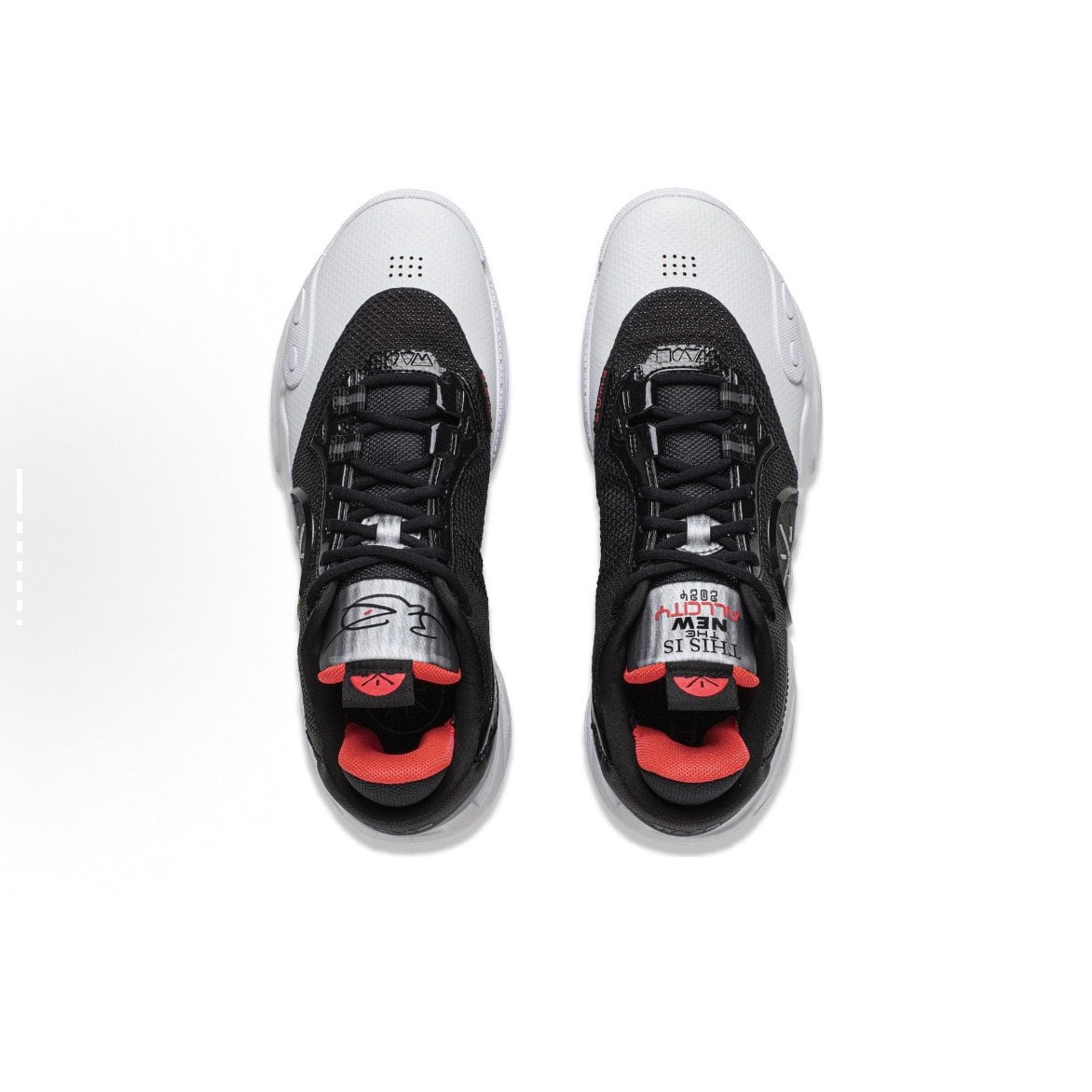 Li-Ning Wade All City 12 “Announcement”