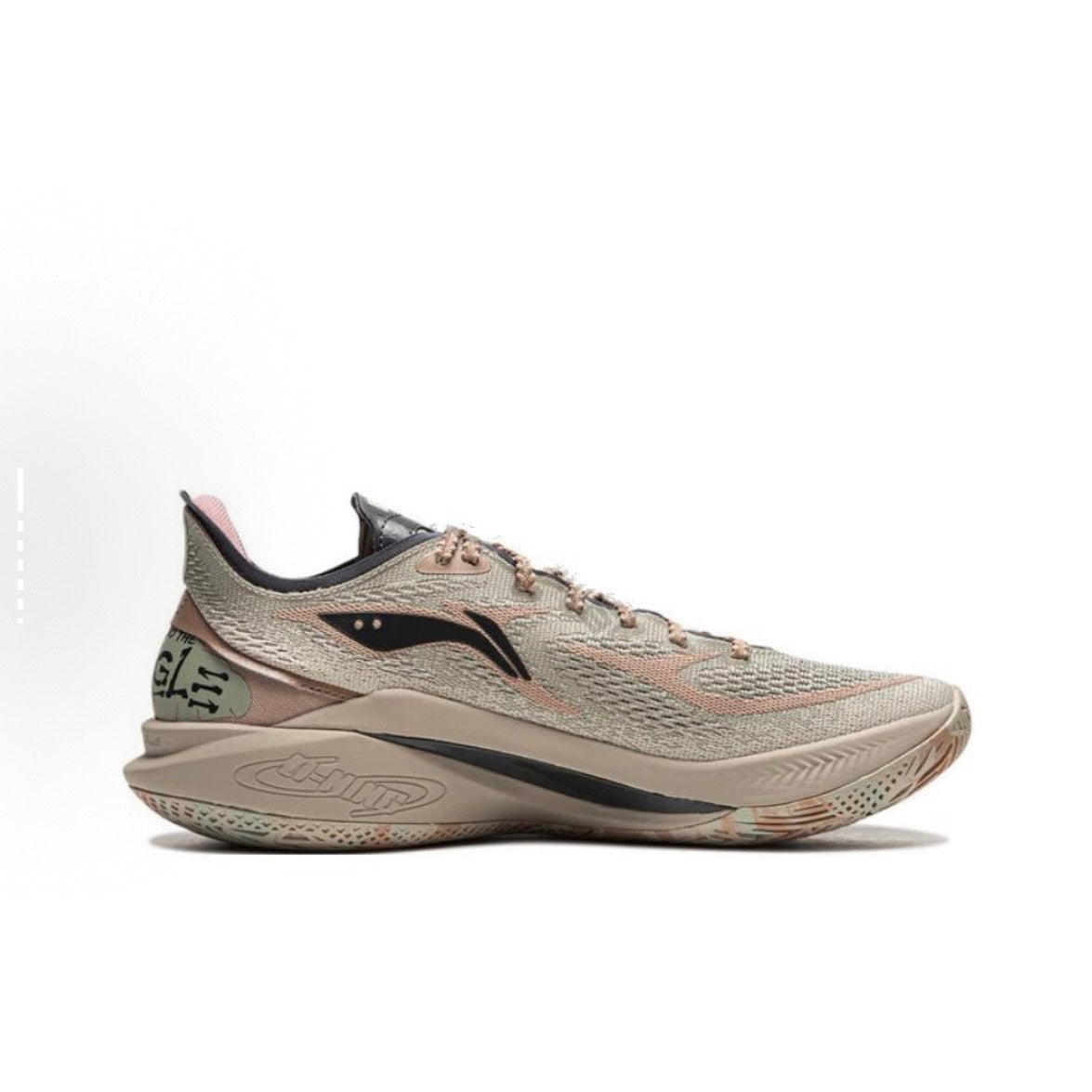 リーニン SONIC12 V2 LI-NING Sonic 12 V2 – Apexkicks