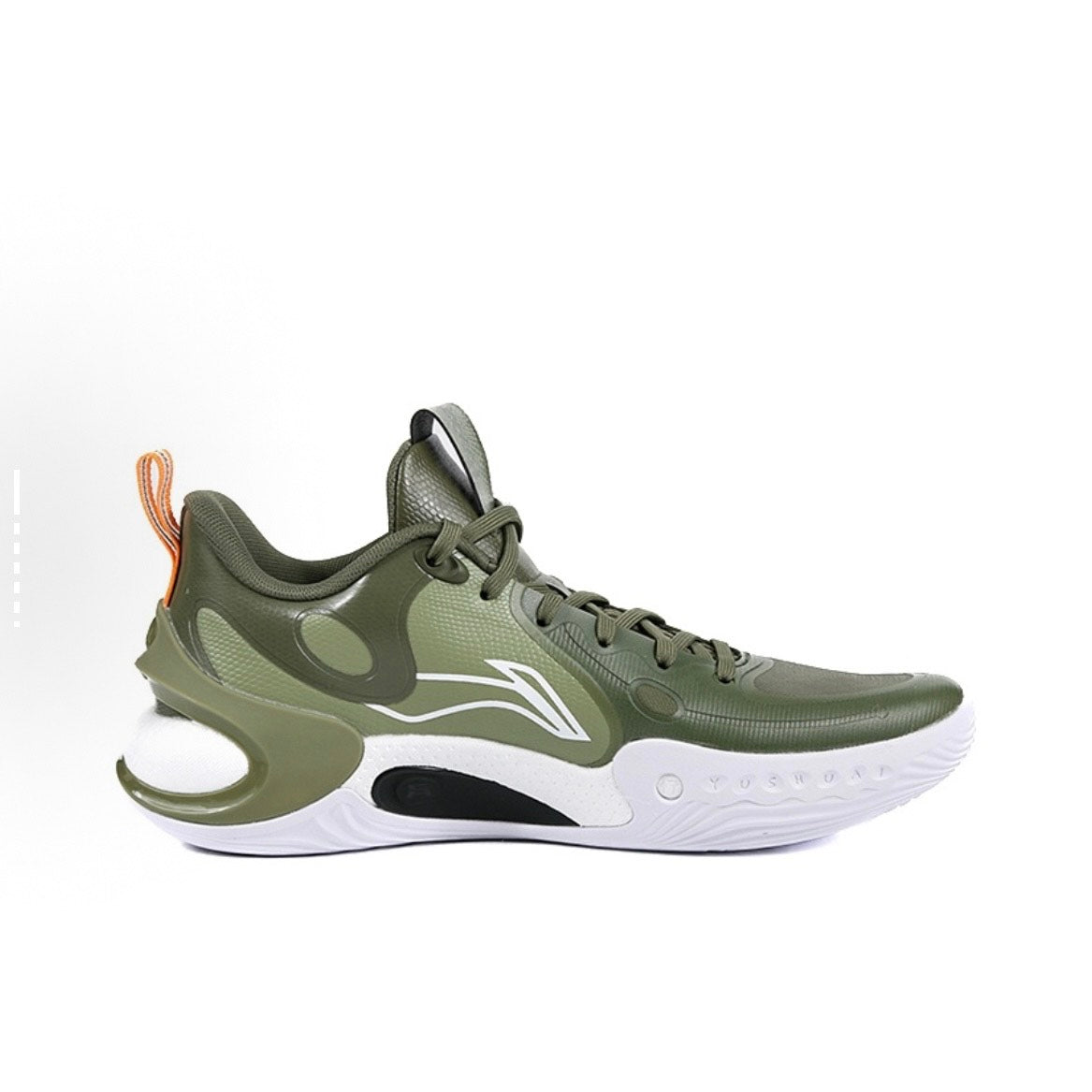 LI-NING YuShuai 17 Low – Apexkicks